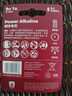 飛利浦（PHILIPS）堿性9V電池 方塊電池1粒適用玩具/萬用表/煙霧報警器/麥克風(fēng)/遙控器/話筒等電池6LR61商超同款 曬單實拍圖