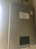 林內(nèi)（Rinnai）【鯨噸噸虎鯨】20L大升數(shù)燃?xì)鉄崴?【家電國(guó)家補(bǔ)貼15%】全量水伺服恒溫 20GD72（JSQ40-GD72） 曬單實(shí)拍圖