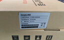keepLINK KP-9000-2GS20A/B光纖收發(fā)器千兆一對(duì)單模單纖光電轉(zhuǎn)換器20公里SC接口 曬單實(shí)拍圖