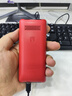 飛利浦（PHILIPS）老年人手機(jī)4G全網(wǎng)通超長待機(jī)大屏大聲音大字體老年機(jī)學(xué)生兒童老人專用按鍵功能機(jī)備用 E536A絢麗紅 曬單實(shí)拍圖