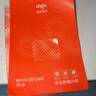 愛國者（aigo）64GB 內(nèi)存卡TF（MicroSD）存儲(chǔ)卡A1 U3 V30 4K行車記錄儀&監(jiān)控?cái)z像頭手機(jī)平板相機(jī)游戲機(jī)儲(chǔ)存卡 T0 曬單實(shí)拍圖