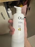 OLAY【回購券】煙酰胺美白身體乳 超白瓶30g 滋潤保濕潤膚提亮男女士 曬單實(shí)拍圖
