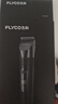 飛科（FLYCO）電動理發(fā)器FC5908 專業(yè)智能電推剪成人兒童家用理發(fā)推子理發(fā)剪刀 配理發(fā)工具+雙鋼剪 曬單實拍圖