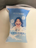 儒琳詩濕敷棉敷臉專用可拉伸開口式濕敷棉片100%天絲輕薄省水面膜紙 薄款 80片 體驗(yàn)裝*1包+贈(zèng)工具 曬單實(shí)拍圖