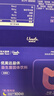優(yōu)美達(dá)華大基因優(yōu)美達(dá)益休益生菌粉睡眠安眠情緒成人兒童營(yíng)養(yǎng)不含褪黑素 曬單實(shí)拍圖