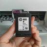 惠普（HP）805原裝黑色標(biāo)容墨盒 適用hp deskjet 1210/1212/2330/2332/2720/2729/2722打印機(jī) 曬單實(shí)拍圖