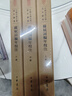 蘇軾詞編年校注（全3冊(cè)）典藏本中華書(shū)局中國(guó)古典文學(xué)基本叢書(shū) 曬單實(shí)拍圖