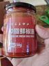 暴肌獨(dú)角獸0脂肪蒜蓉醬辣椒下飯菜低脂醬蕎麥面醬調(diào)味品拌面拌飯燒烤醬260g 曬單實拍圖