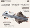 林芃家品（LYNPON HOUSEWARE）林芃云隱天然椰棕床墊榻榻米乳膠定制護脊護腰硬棕墊1.5x1.9米 曬單實拍圖