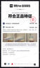 李寧利刃5V2丨聚核芯助力系統(tǒng)籃球鞋男子低幫舒適專業(yè)比賽運(yùn)動(dòng)鞋 標(biāo)準(zhǔn)白/淺晴藍(lán)（V059款）-14 波光 42 曬單實(shí)拍圖