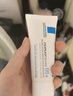 理膚泉B5修復面霜40ml 多效舒緩乳 補水保濕淡化痘印呵護面霜便攜試用裝 B5修復霜40ml【新款】 曬單實(shí)拍圖