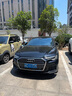 德國馬牌（Continental）汽車輪胎 245/45R19 102Y XL PC6 AO SIL靜音棉輪胎/原配奧迪A6 曬單實拍圖