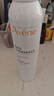 雅漾（Avene）法國原裝進(jìn)口舒護活泉水爽膚水 舒緩調理敏感肌 【分享裝】雅漾大噴300ml 2瓶 曬單實(shí)拍圖