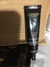 歐萊雅（LOREAL）黑精華液小黑瓶女肌底液提拉緊致補(bǔ)水保濕護(hù)膚品送老婆禮物 【旅行裝】小黑瓶肌底液15ml 曬單實(shí)拍圖