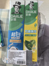好來(原黑人)超白小蘇打薄荷茶倍健牙膏清新口氣 美白護齦4支715g 曬單實拍圖