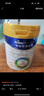 美素佳兒（Friso）皇家幼兒配方奶粉 3段（1-3歲幼兒適用）400g 乳鐵蛋白（新國標(biāo)） 曬單實(shí)拍圖