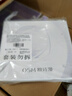 歐詩漫（OSM）珍珠白潔面爽膚水乳液精華套裝美白淡斑護(hù)膚品面膜眼霜生日禮物 曬單實(shí)拍圖