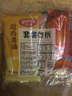雨潤(rùn) 火腿腸5種組合40只裝1140g 王中王魚(yú)肉雞肉玉米加鈣火腿腸大禮包 曬單實(shí)拍圖