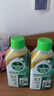 滴露（Dettol）洗衣機清洗劑金裝版250ml檸檬*2+松木*2洗衣機深度清潔劑除垢殺菌 曬單實拍圖