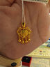 周六福（ZLF） 黃金吊墜女足金999鏤空福鎖掛墜金鎖吉祥流蘇項(xiàng)墜 計(jì)價(jià) 6.37g 曬單實(shí)拍圖