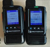 UNIKOO對(duì)講機(jī)5000公里4G/5G插卡全網(wǎng)通免續(xù)費(fèi)全國(guó)通不限距離 酒店工地戶外專業(yè)無線手臺(tái) 經(jīng)典版 曬單實(shí)拍圖