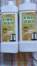 益舒凈檸檬酸除垢劑食品級電熱水壺嬰兒除茶垢清潔清洗家用強(qiáng)力除 2瓶*1000g 曬單實拍圖