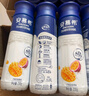 伊利安慕希AMX 新疆哈密瓜味酸奶230g*10瓶 禮盒裝 曬單實拍圖