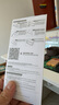 邦克仕（Benks）適用蘋(píng)果16/16promax鋼化膜iphone16手機膜零透膜Plus全屏15高清防窺 【舒視防窺款-2片裝】保護隱私丨拒絕晃眼 iPhone 16 Pro 曬單實(shí)拍圖