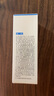 OHBT水楊酸果酸精華液50ml修復(fù)肌損修復(fù)收縮毛孔護(hù)膚品保濕控油 曬單實(shí)拍圖