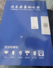 達(dá)珀德24/25款奔馳GLC260L/300L中控導(dǎo)航顯示屏幕鋼化膜內(nèi)飾保護(hù)貼膜 23-25款GLC【導(dǎo)航+儀表】高清鋼化膜 曬單實(shí)拍圖
