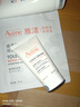 雅漾（Avene）三重保濕盈潤乳200ML 補水滋潤告別干癢 身體乳液面霜敏肌禮物 曬單實拍圖