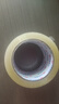 永冠透明膠帶封箱封口快遞打包寬膠帶貨物工廠倉庫搬家60mm*100y（91.4m）*1卷 曬單實拍圖