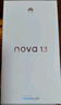 華為（HUAWEI）nova 13 國家補貼15% 星耀黑 512GB 前置6000萬超廣角人像 北斗衛(wèi)星圖片消息 鴻蒙智能直面屏手機 曬單實拍圖