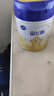 飛鶴星飛帆 嬰幼兒配方奶粉3段(1-3歲) 700g 專利OPO 育兒補貼 曬單實拍圖
