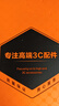 鐵布衫【3D冷雕鋼化膜】適用紅米k80至尊版鋼化膜小米 REDMI K80pro冠軍版手機(jī)膜高清高透防指紋保護(hù)貼膜 【3D冷雕鋼化膜】觸控靈敏-大弧度細(xì)黑邊款 2片裝 紅米K80 曬單實(shí)拍圖