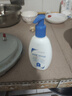 VANICREAM薇霓肌本 潔面乳 氨基酸溫和洗面奶 溫和清潔敏感肌適用 237ml 曬單實(shí)拍圖
