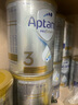 愛他美（Aptamil）澳洲白金版 含DHA段葉黃素嬰幼兒牛奶粉 保稅 新西蘭原裝進口 3段 3罐【-此選項送貨更快-】 曬單實拍圖