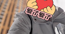JEEP SPIRIT吉普沖鋒衣男女三合一情侶款可拆卸連帽登山情侶機能夾克外套上衣 月光藍 三合一可拆卸內(nèi)膽 2XL (推薦135-150斤） 曬單實拍圖