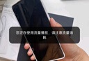 vivo X200 Ultra 16GB+512GB 紅圈 蔡司三大定焦大師鏡頭 藍圖自研影像雙芯  V單相機 AI手機 曬單實(shí)拍圖