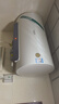 史密斯（A.O.SMITH）金圭內膽電熱水器JC1雙棒雙3KW分離速熱免更換鎂棒【箱損機】 60L 【長(cháng)款】?jì)H外包裝箱瑕疵 曬單實(shí)拍圖