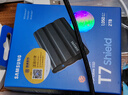 三星（SAMSUNG）2TB Type-c接口 移動固態(tài)硬盤 T7 Shield 暗夜黑 NVMe讀速1050MB/s  手機(jī)直連筆記本外接 三防保護(hù) 曬單實拍圖