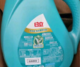 立白天然茶籽洗衣液12斤 除菌除螨抑菌 手洗機洗祛味去漬含補充裝 曬單實拍圖