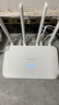 小米（MI）路由器4A千兆版  雙千兆 1200M雙頻無線速率 5G家用智能路由器 四天線穿墻 雙頻合一 曬單實拍圖