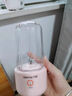 九陽(yáng)榨汁機小型榨汁杯家用果汁杯充電動(dòng)便攜式水果汁機迷你炸汁機 粉色 曬單實(shí)拍圖
