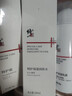 修正敏感肌膚護(hù)膚品水乳套裝角質(zhì)層薄皮膚屏障呵護(hù)補(bǔ)水保濕臉紅干皮 三件套組合A(水+乳+面霜) 曬單實拍圖