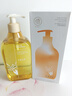 儒意（RUYI）生姜艾草按摩精油500ml 通經(jīng)絡(luò)全身排毒發(fā)熱拔罐spa開(kāi)背推拿刮痧 曬單實(shí)拍圖