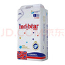米兜熊MIDOUXIONG經(jīng)典款紙尿褲L50片嬰兒尿不濕【品牌直供 安心品質(zhì)】 曬單實(shí)拍圖