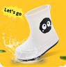 親子可愛(ài)卡通兒童雨鞋雨靴外穿個(gè)性防水鞋男童女童學(xué)生防滑大童 白色 38.5 (適合平時(shí)穿35-36碼) 曬單實(shí)拍圖
