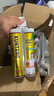 美縫劑瓷磚地板磚專用勾縫填縫劑廚衛(wèi)防水防霉十大家用工具美縫膠 貴族銀 450ml 20組裝 曬單實(shí)拍圖