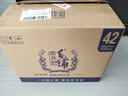勁牌 毛鋪苦蕎酒 紫蕎 42度 500ml*6瓶 整箱裝 曬單實(shí)拍圖